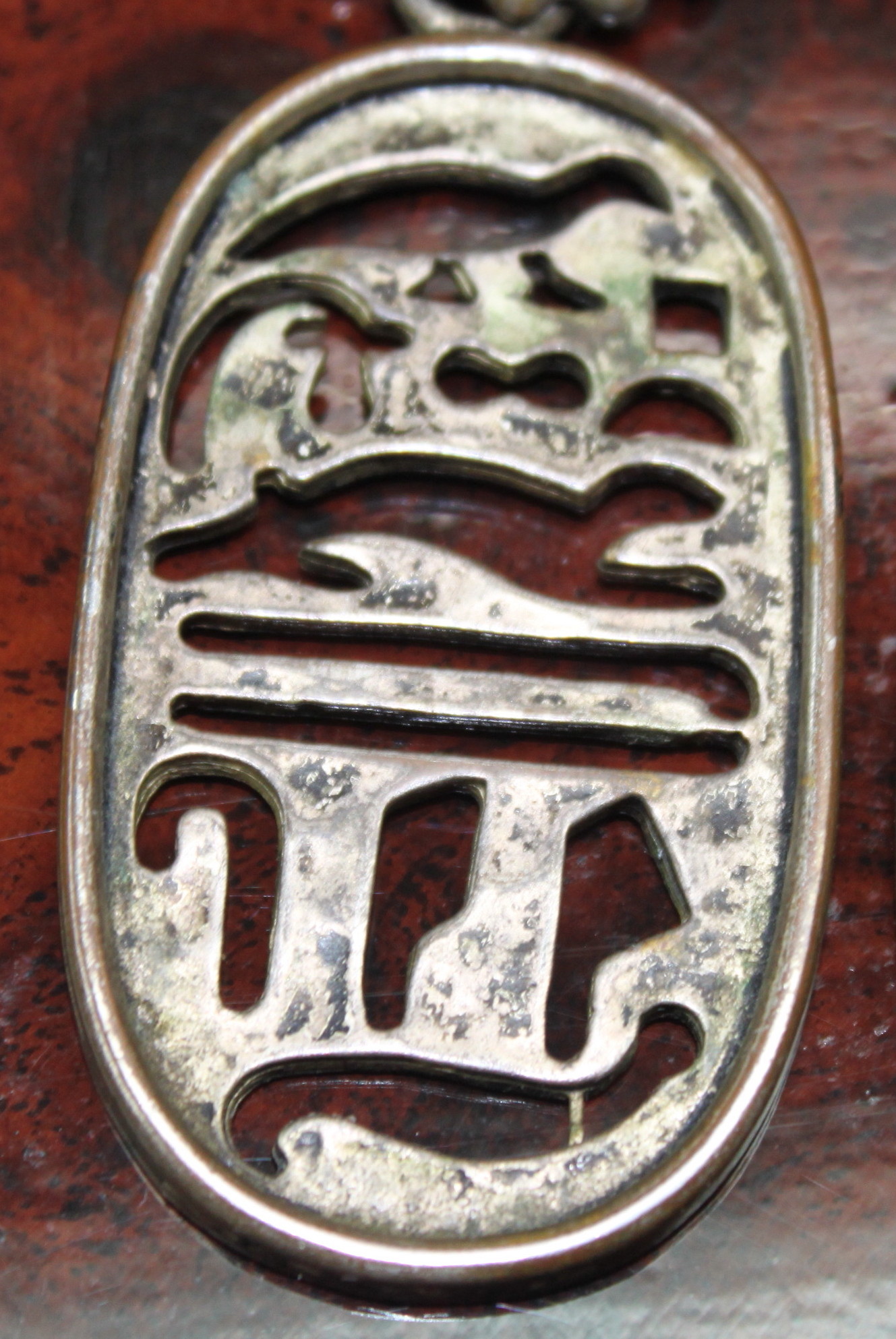 #07 backside of larger pendent.jpg