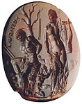 118px-Seal_of_Nero.jpg