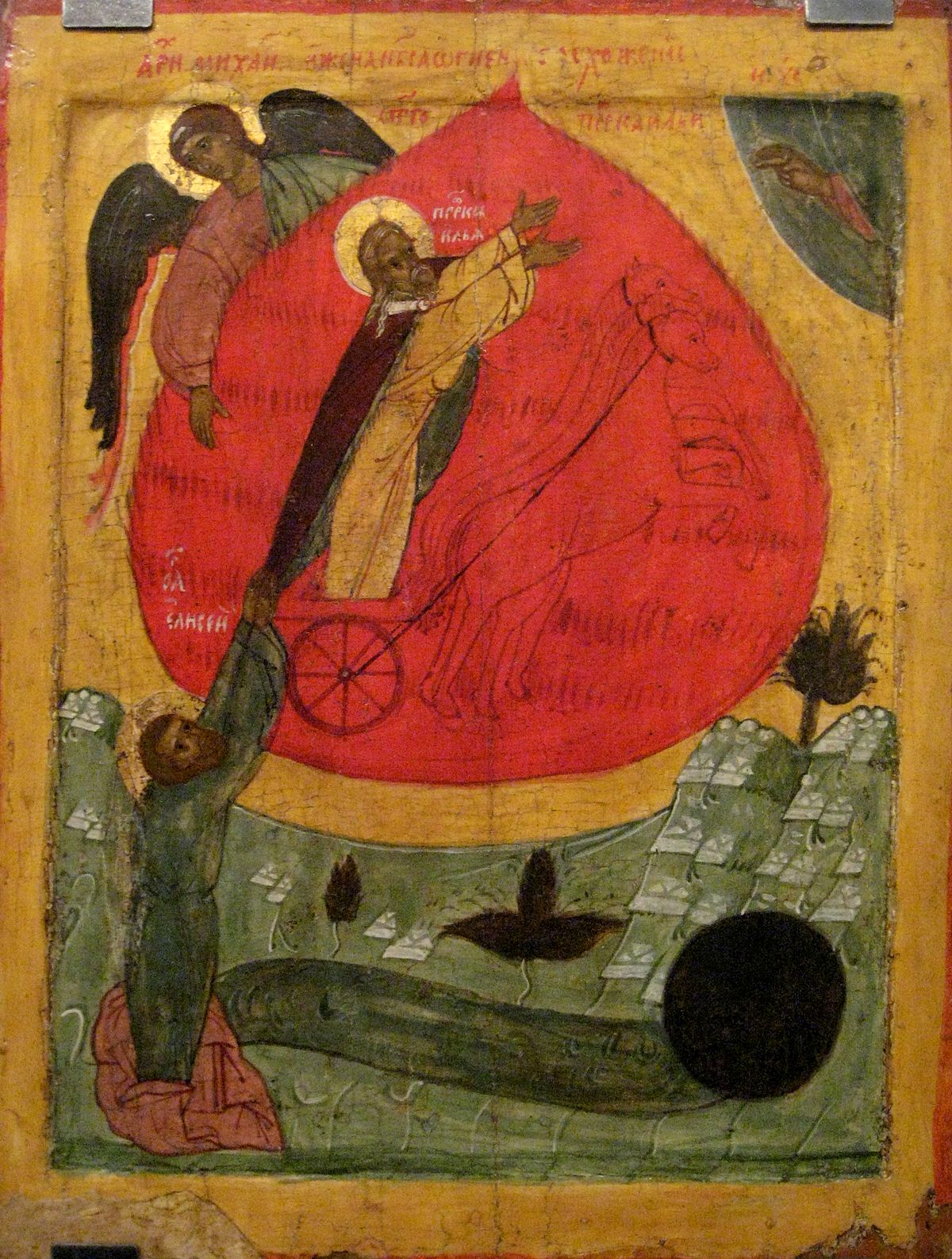 1200px-N.Novgorod_Elijah_icon.jpg