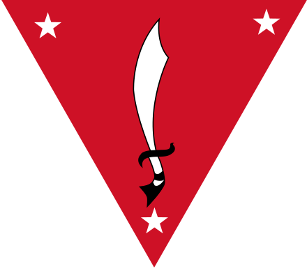 1st_Infantry_Division_insignia.svg.png