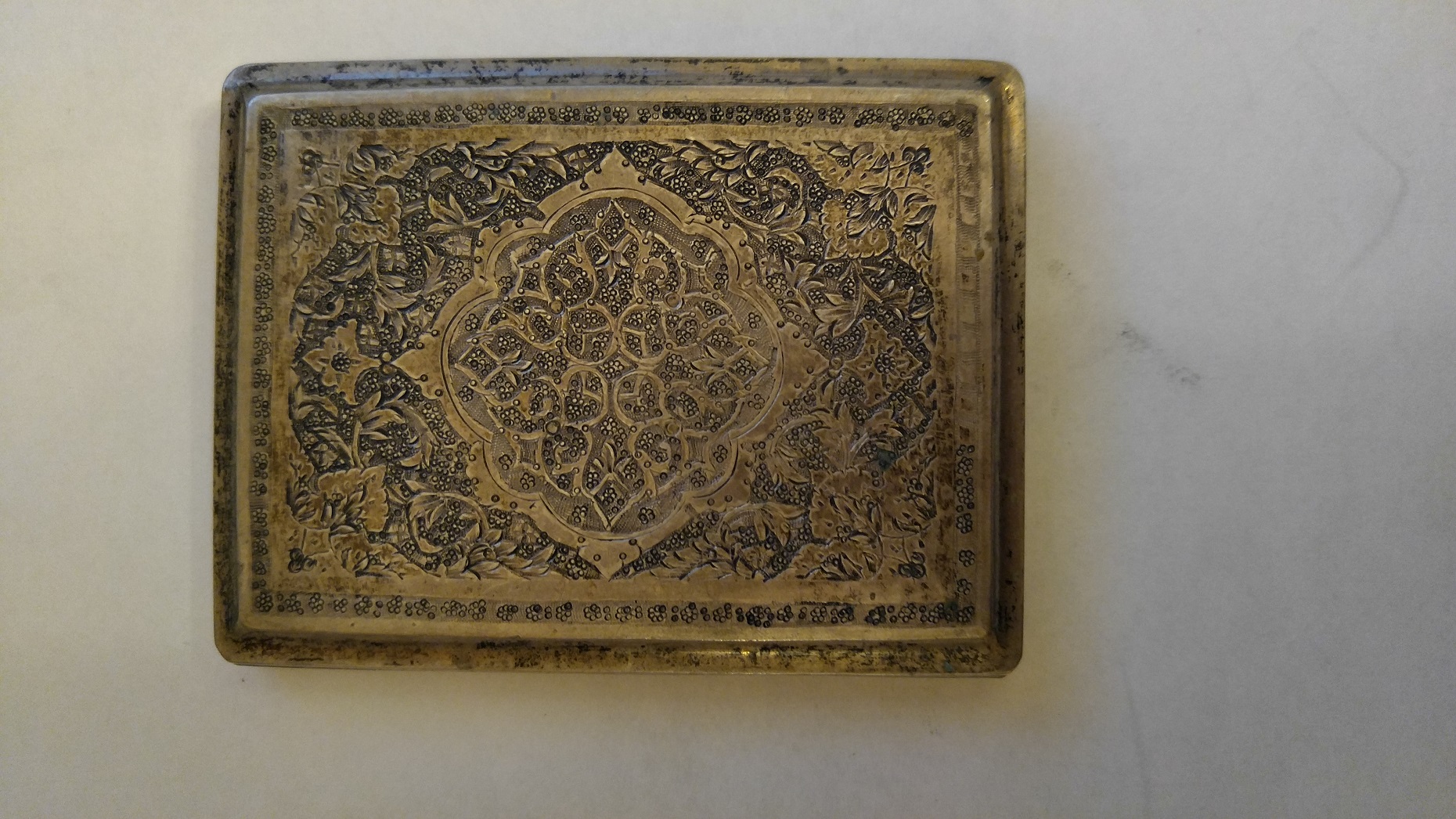 Persian? Cigarette box? | Antiques Board