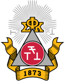 220px-Phi_Sigma_Kappa_Coat_of_Arms.png