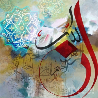 8-islamic-calligraphy-corporate-art-task-force.jpg