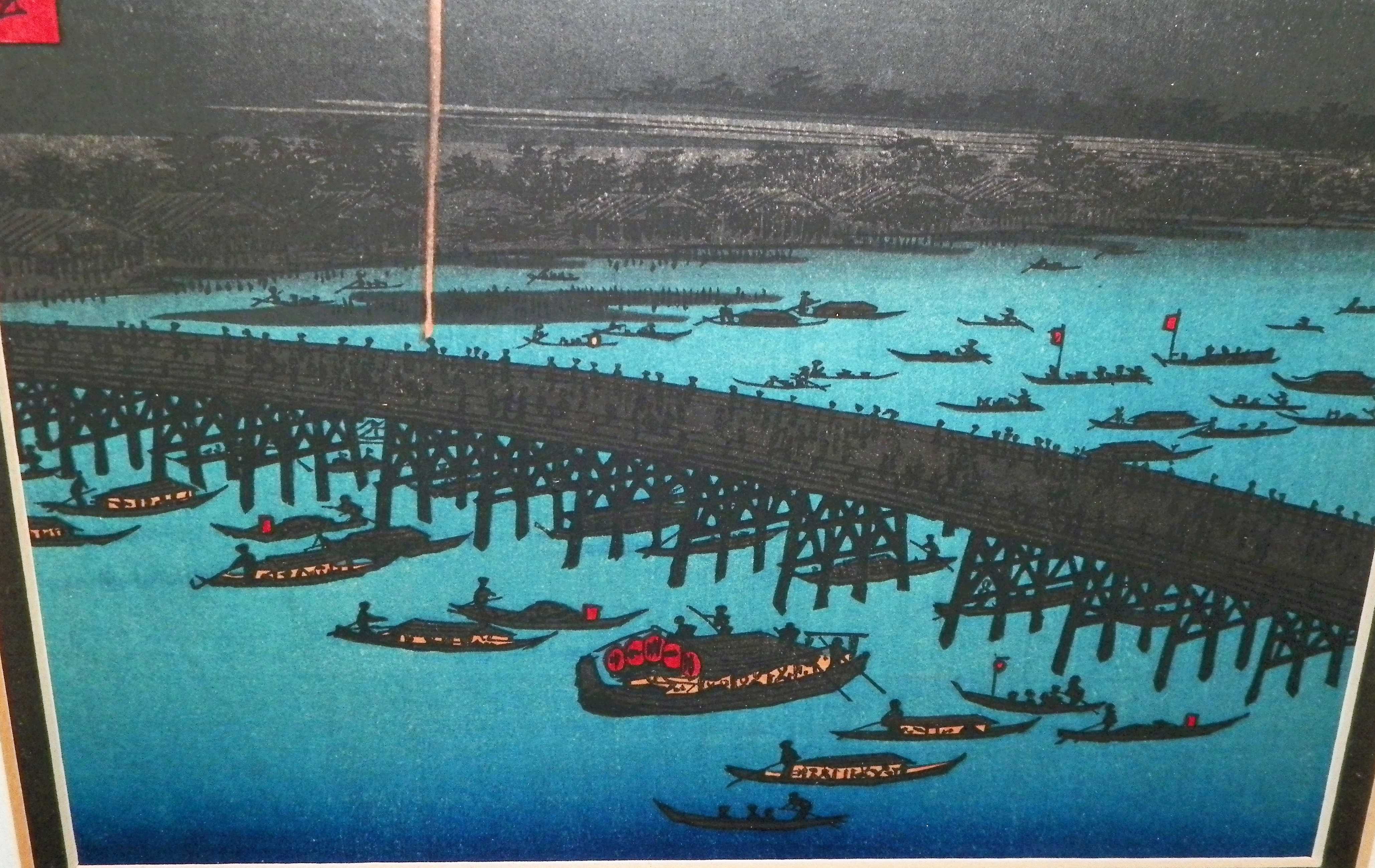 AA ART PRINT JAPANESE BOATS ON WATER 3AA.JPG