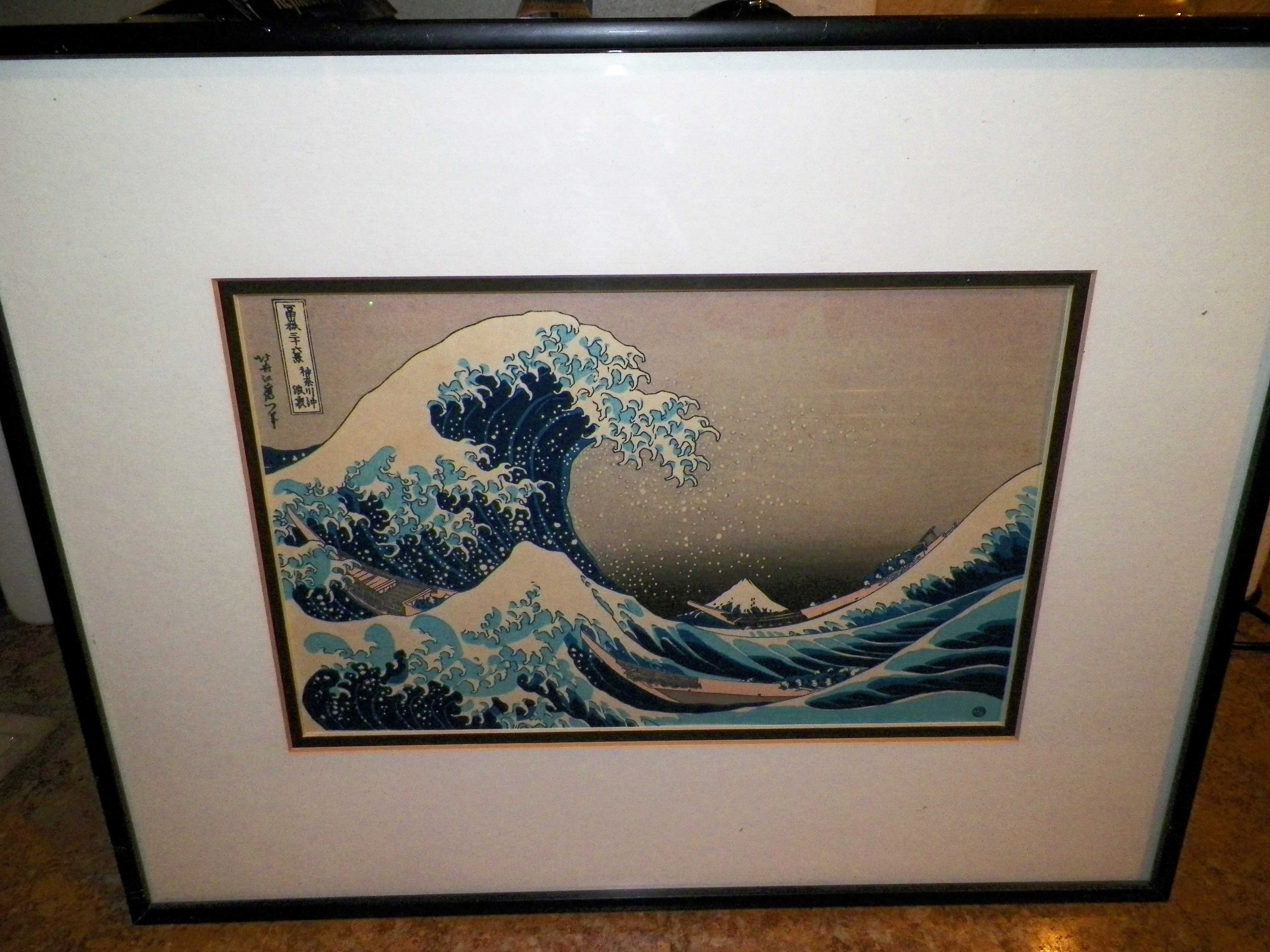 AA ART PRINT JAPANESE WAVE 1AA.JPG