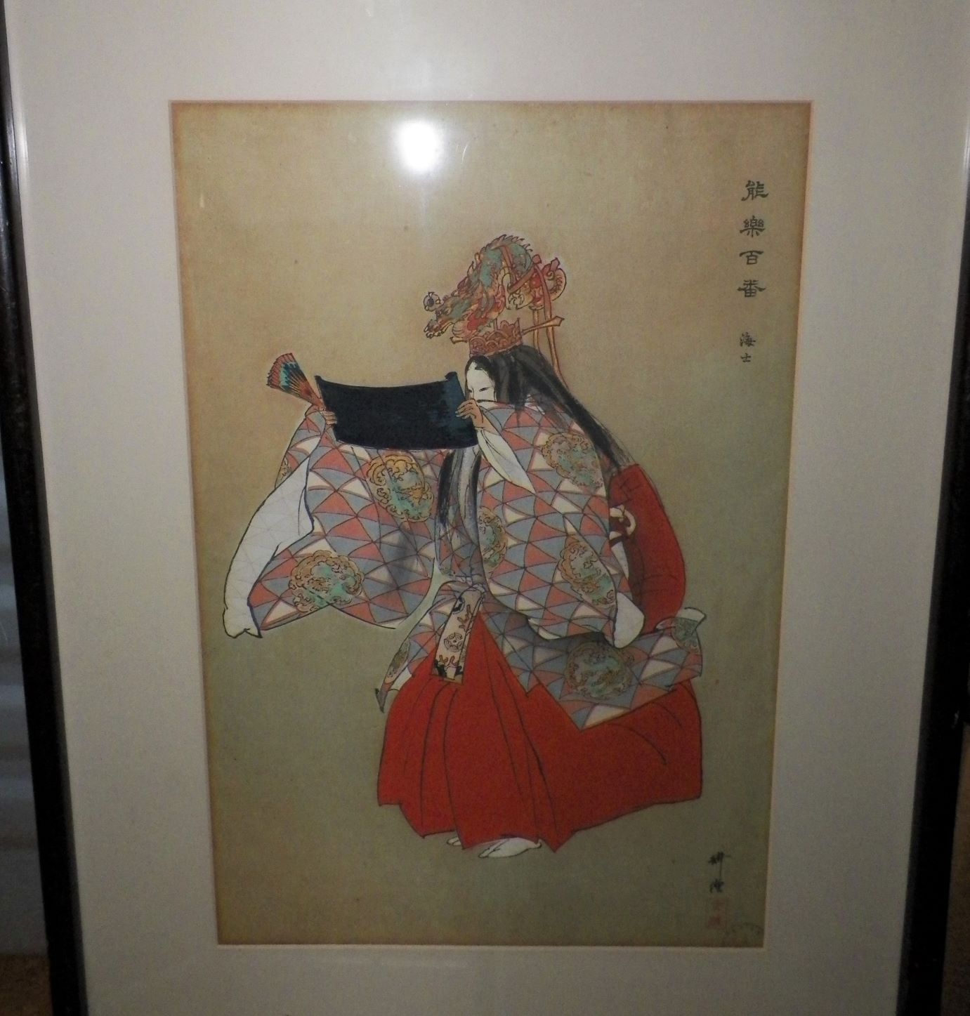 AA ART PRINT ORIENTAL PAIR 2AAA.JPG