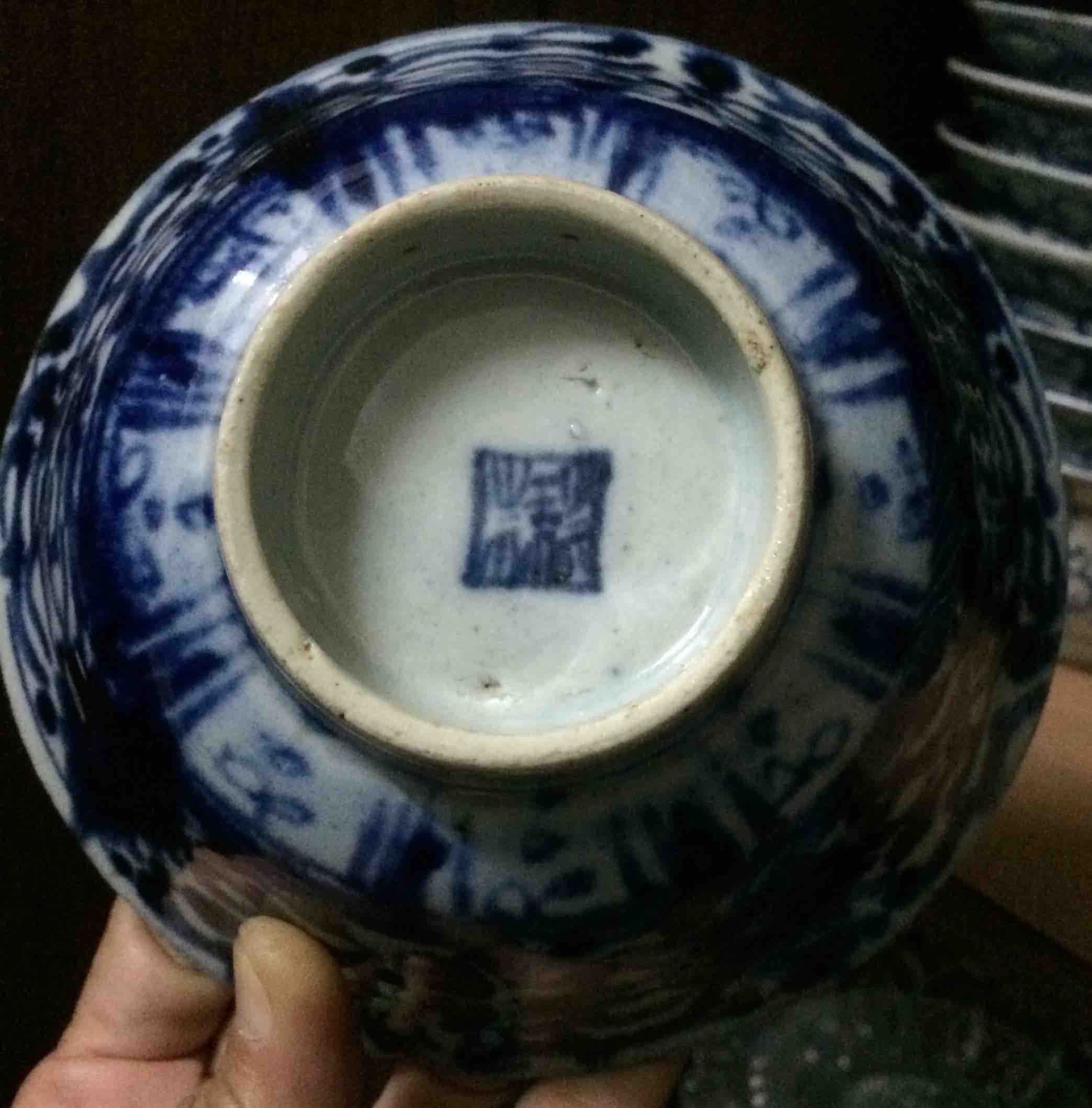 antique qing1 copy.jpg