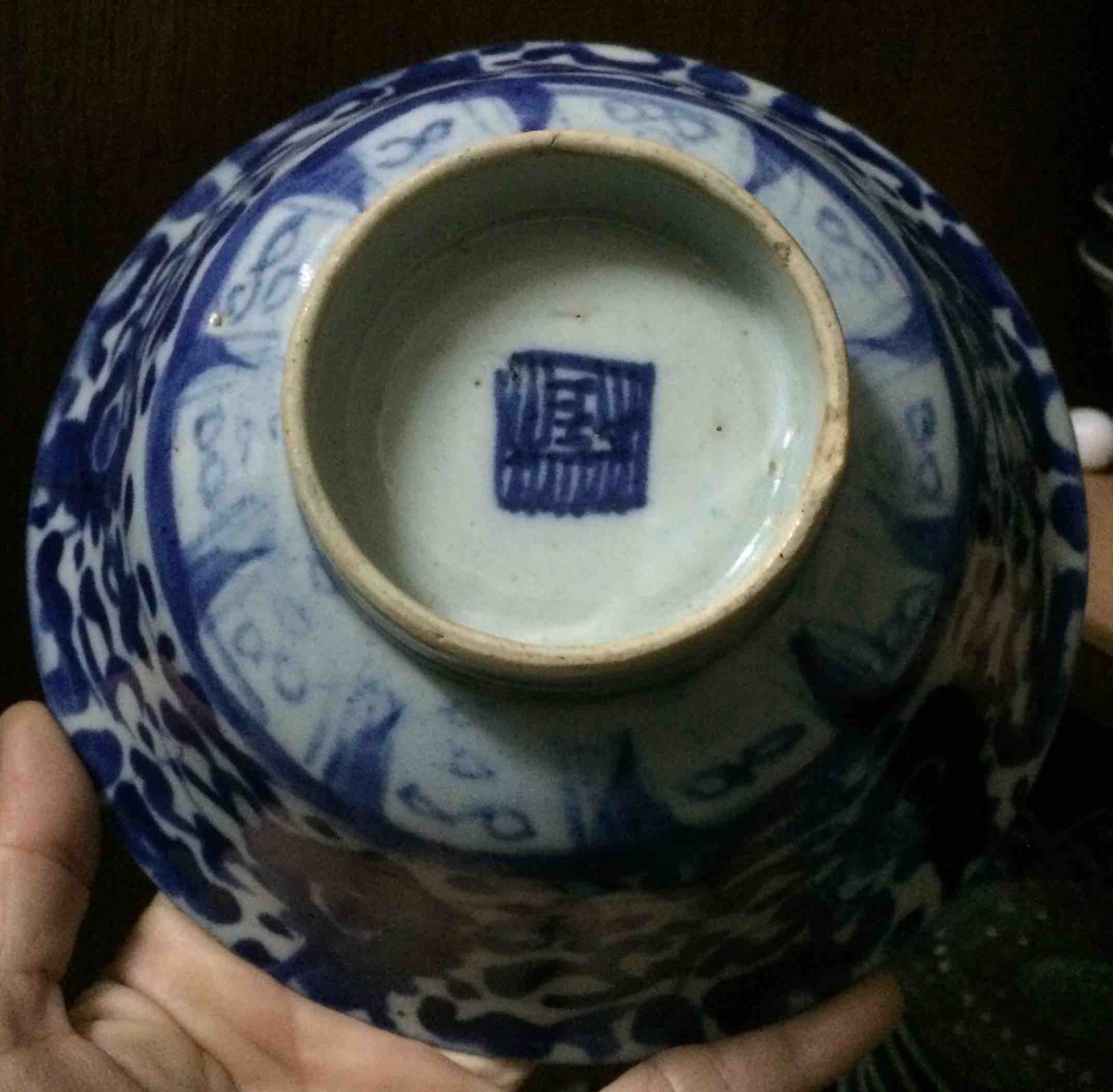 antique qing2 copy.jpg