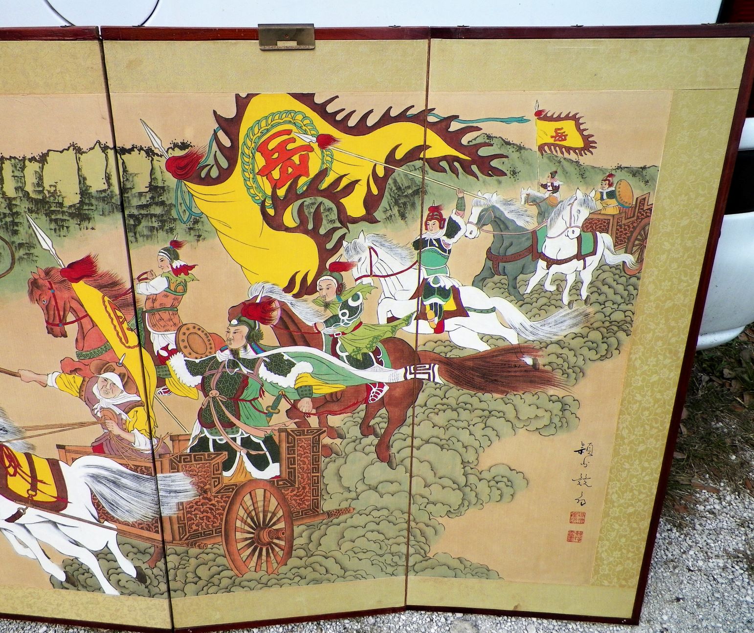 Vintage Asian Silk Screen 4 Panel Hand Painted 70 x 35