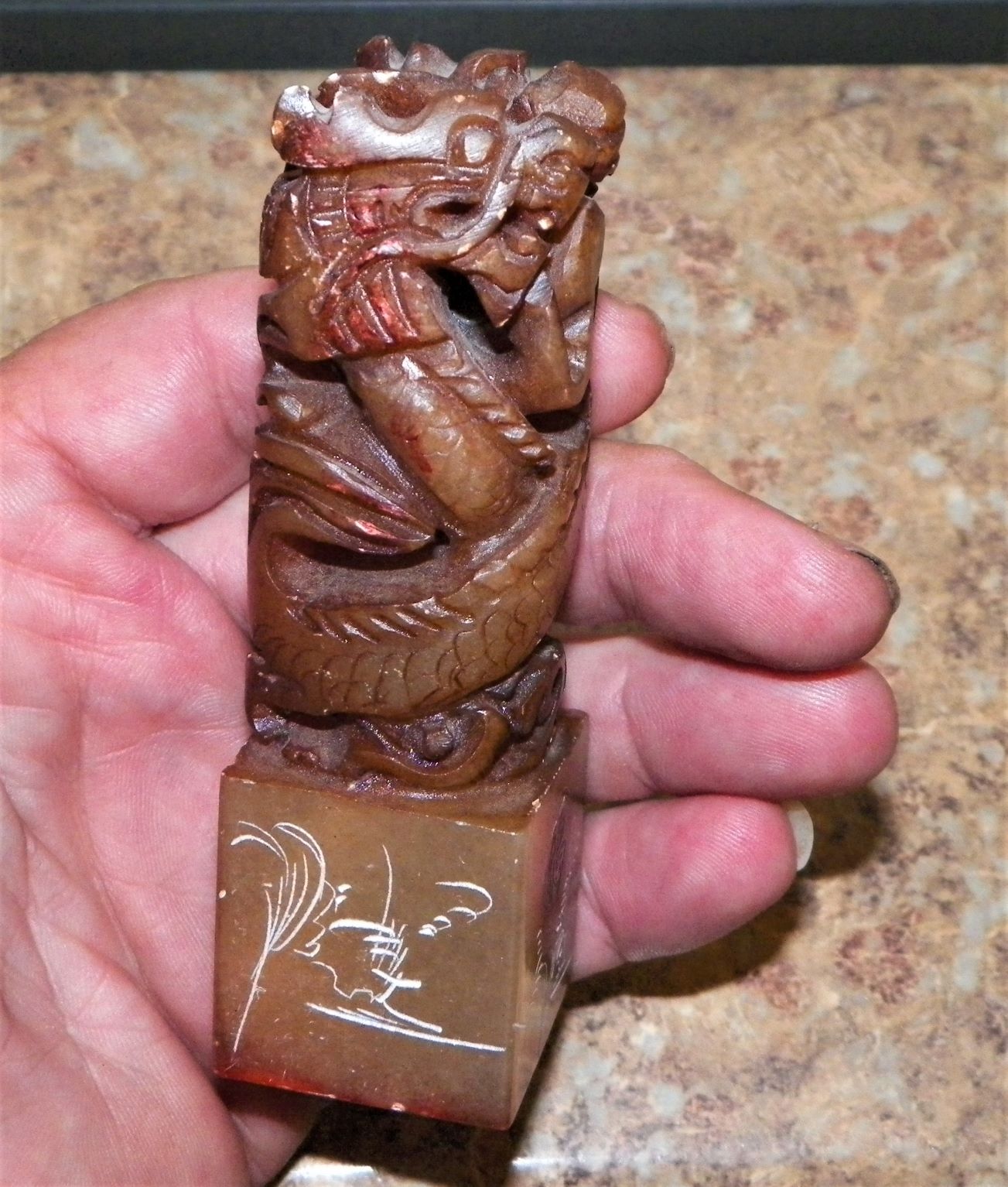 ART STATUE SEAL DRAGON 1BAA.JPG