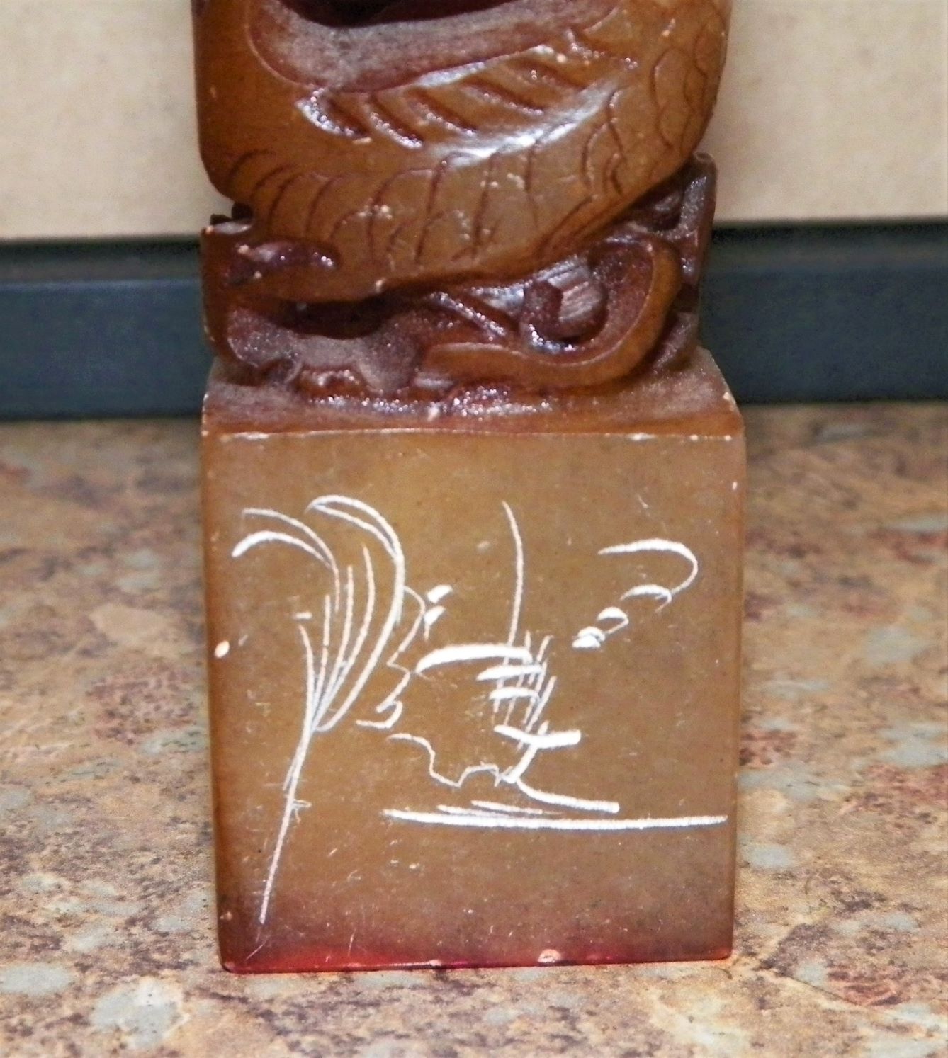 ART STATUE SEAL DRAGON 9EAA.JPG