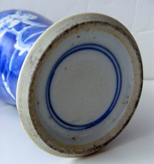 ASIAN CERAMICS 002-001.JPG