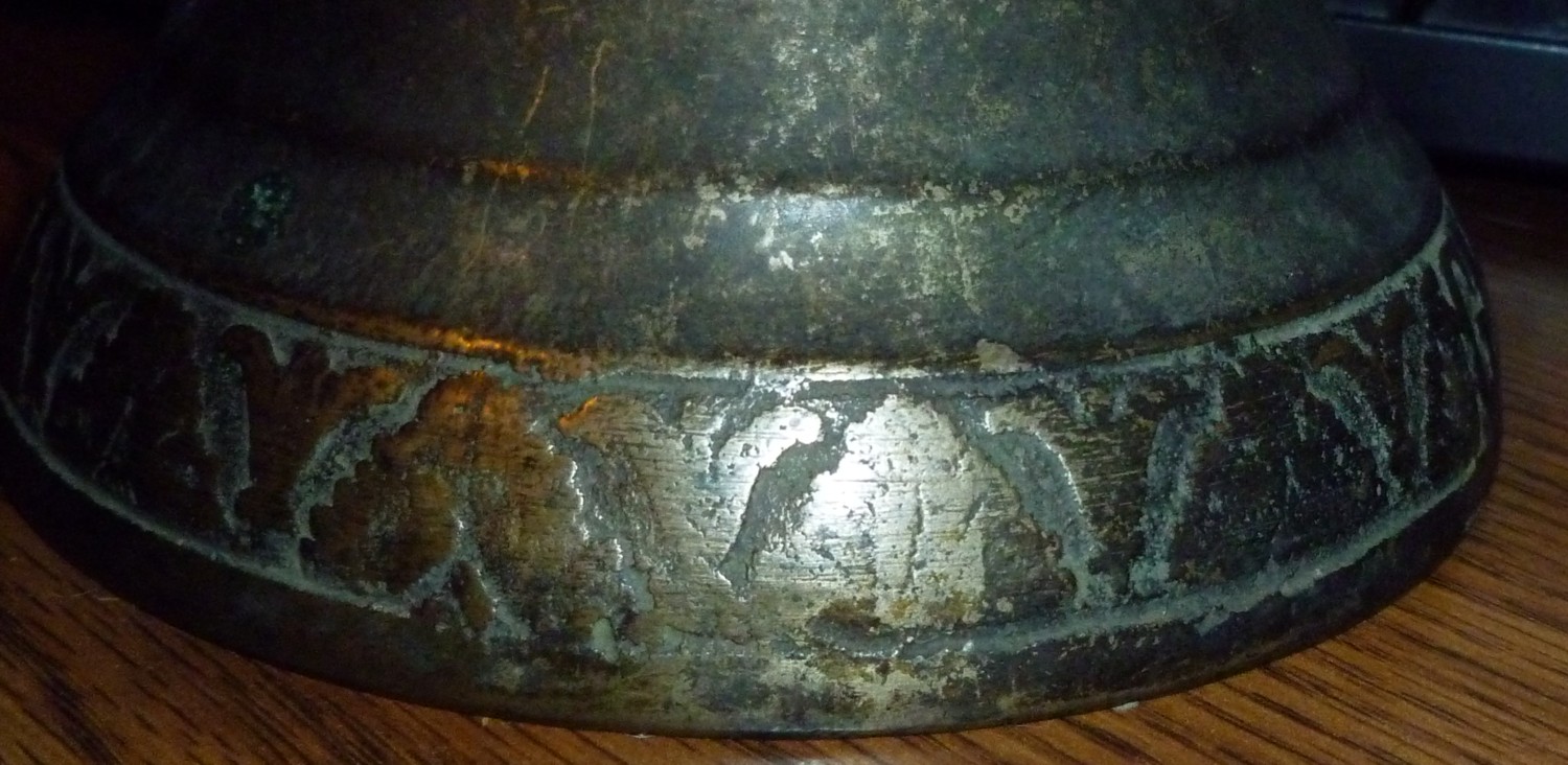 bell 004.JPG