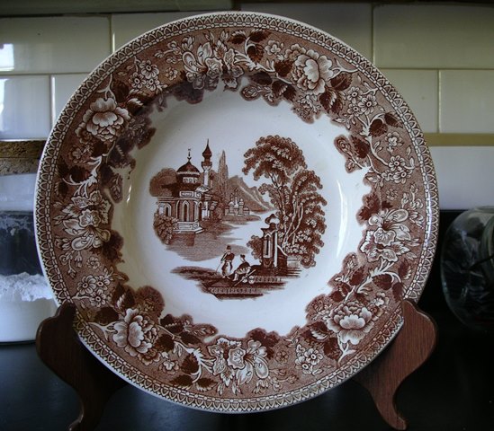 Bosphorus Bowl Whole.jpg