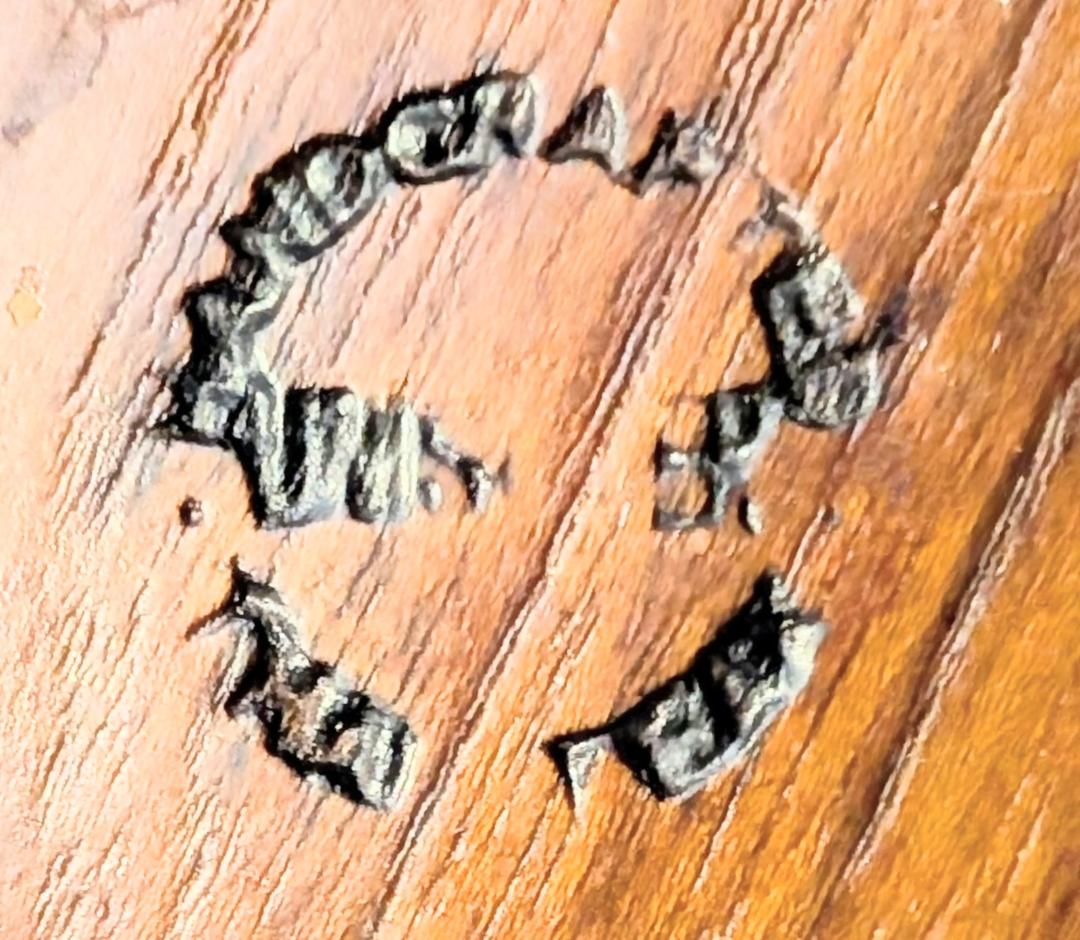 bowl stamp1.jpg