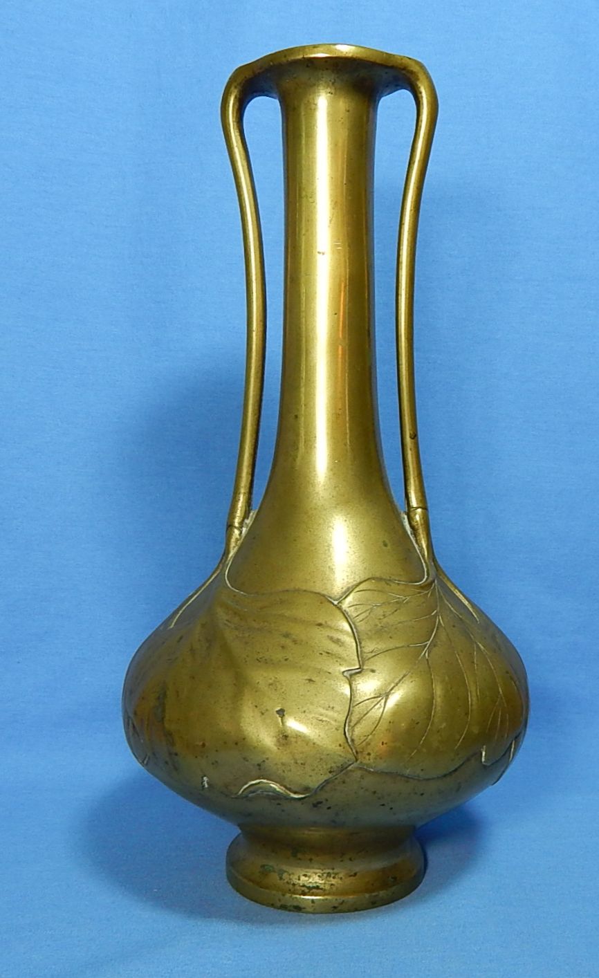 brassvase2.JPG