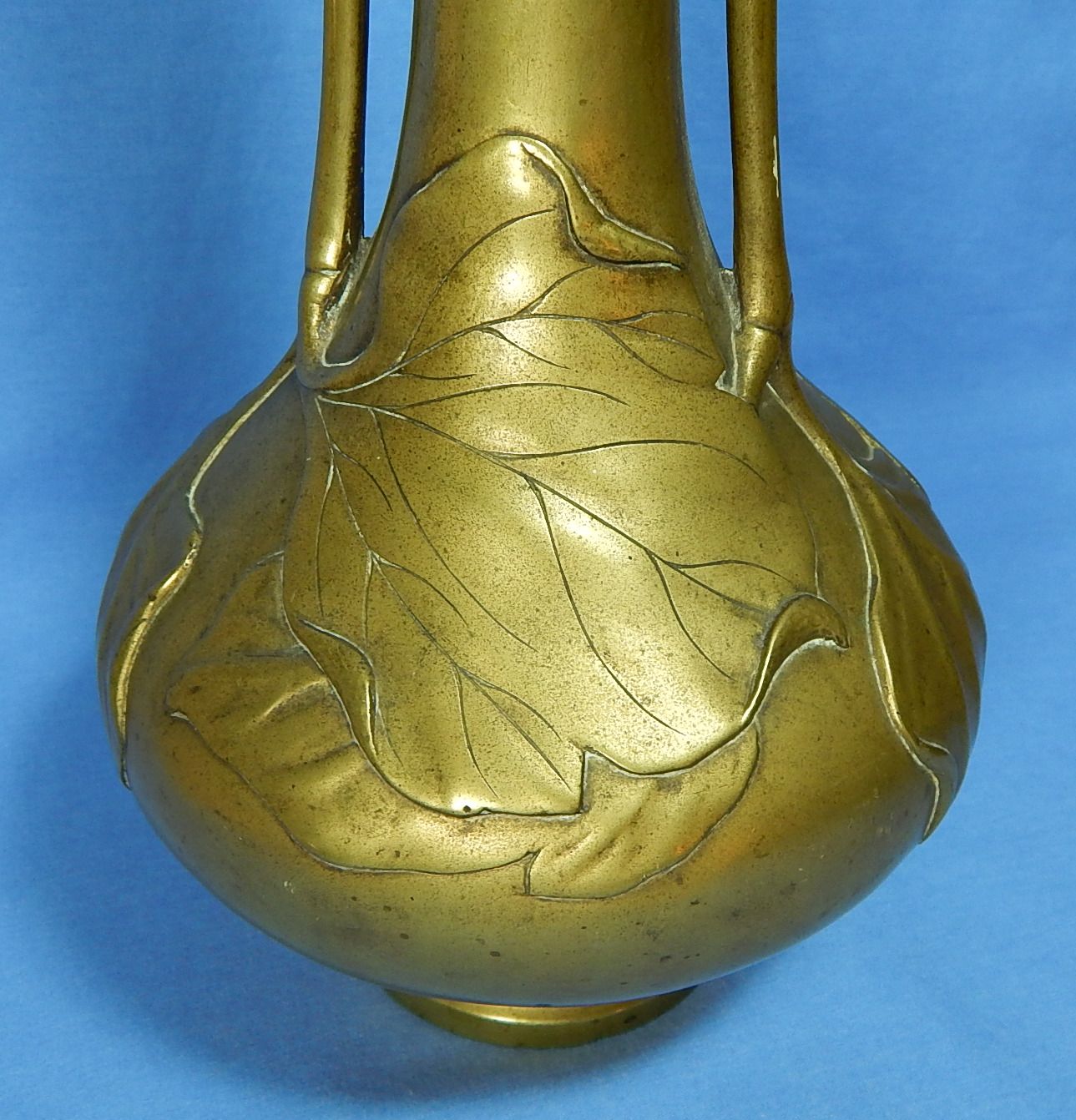 brassvase3.JPG