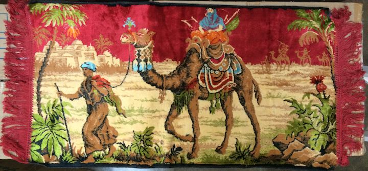 camel carpet front.png