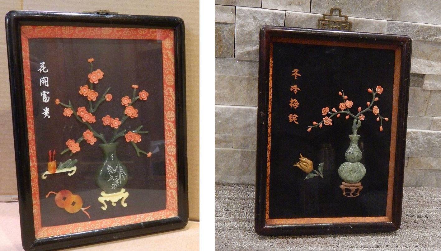 Chinese Shadow Box Comparison.jpg