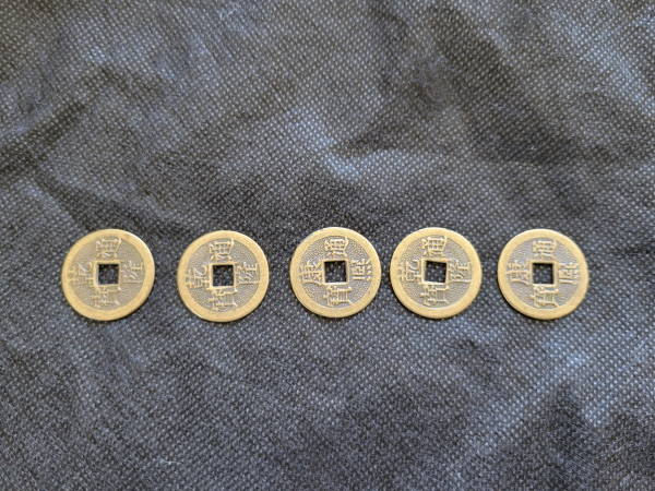 Brass Chinese Coins | Antiques Board