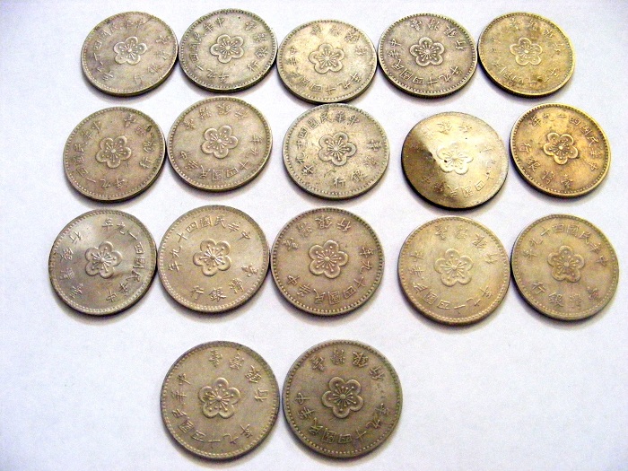 COIN LOT 013-001.JPG