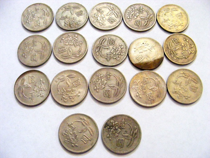 COIN LOT 014-001.JPG