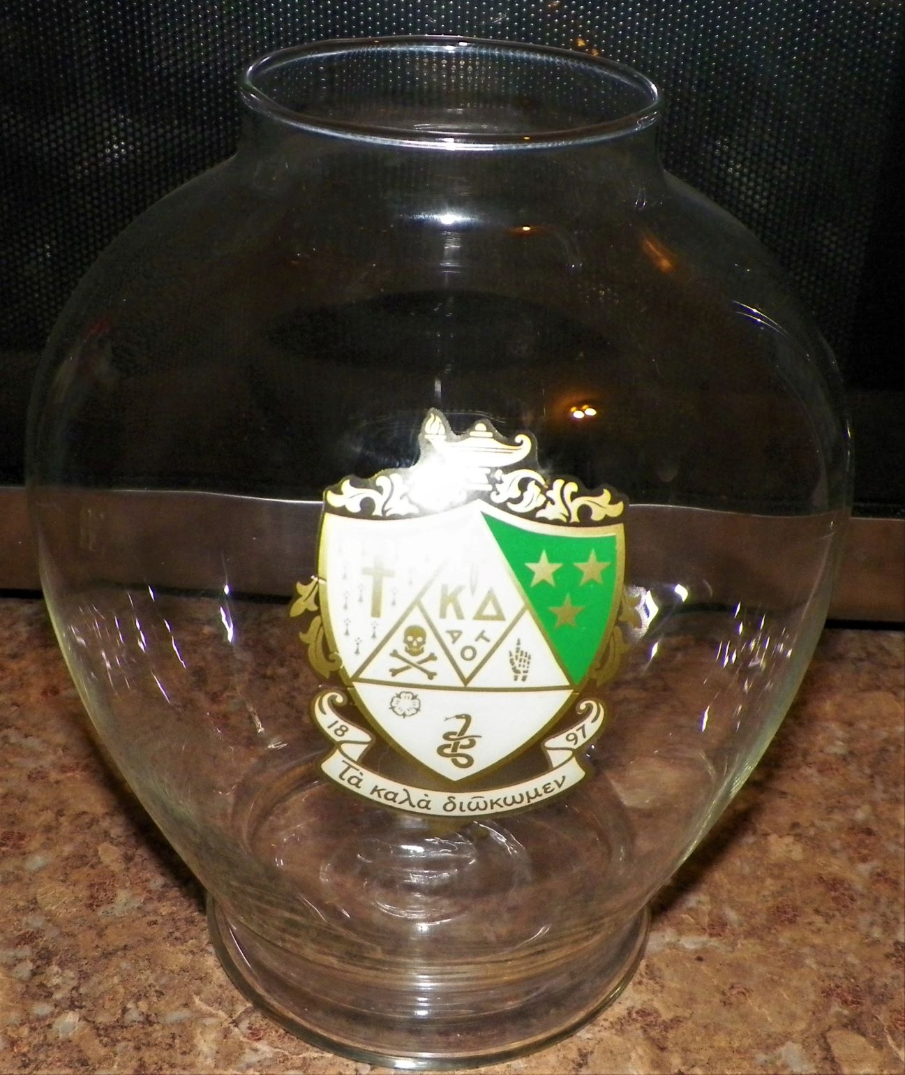 COLLECTIBLE SOROITY JAR 1AA.JPG