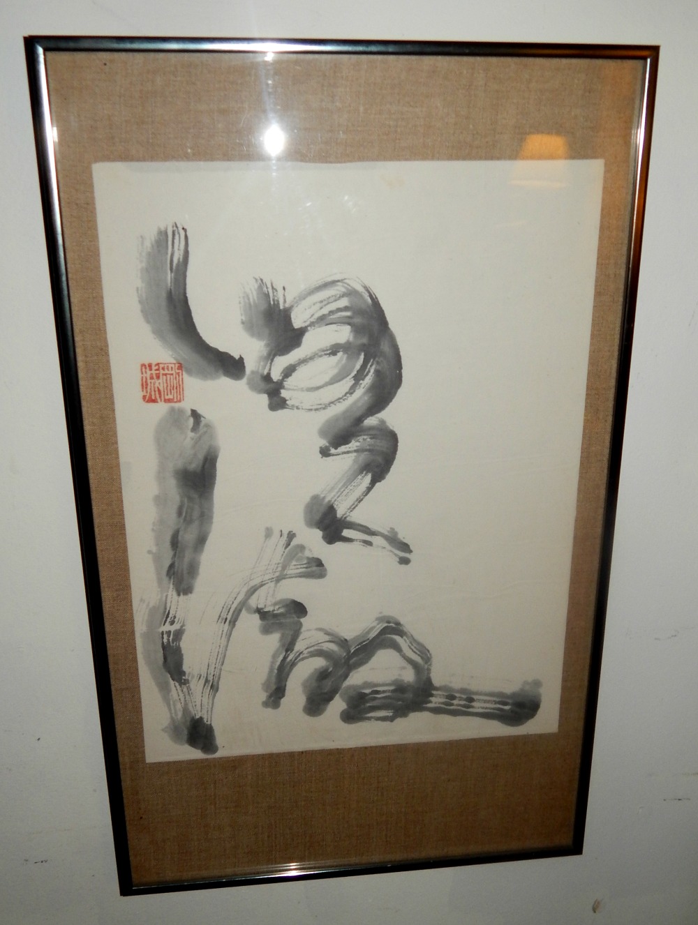 does-anyone-know-chinese-signature-marks-for-this-painting-antiques