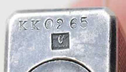 St dupont serial number search