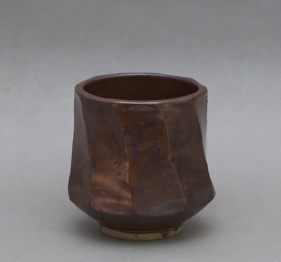 English-stoneware-yunomi.jpg