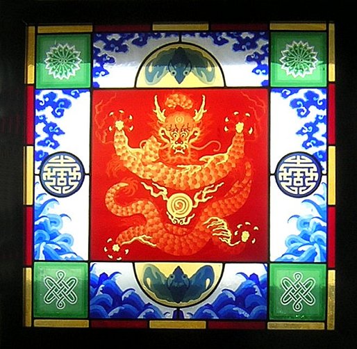 EtchedGlassDragonPanel-a.jpg