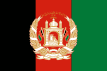 Flag_of_Afghanistan_(Colored_Emblem).svg.png