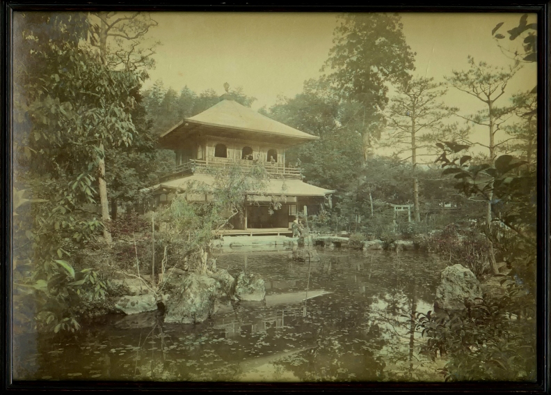 Ginkakuji_reduced_flickr copy.jpg