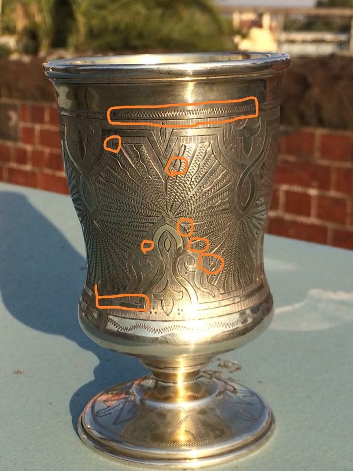 goblet2.jpg