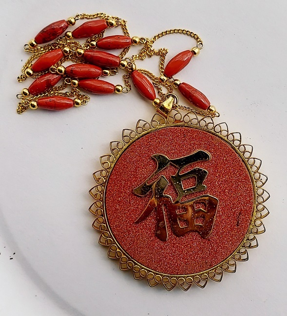 Goldstone Dragon Pendant back.jpg