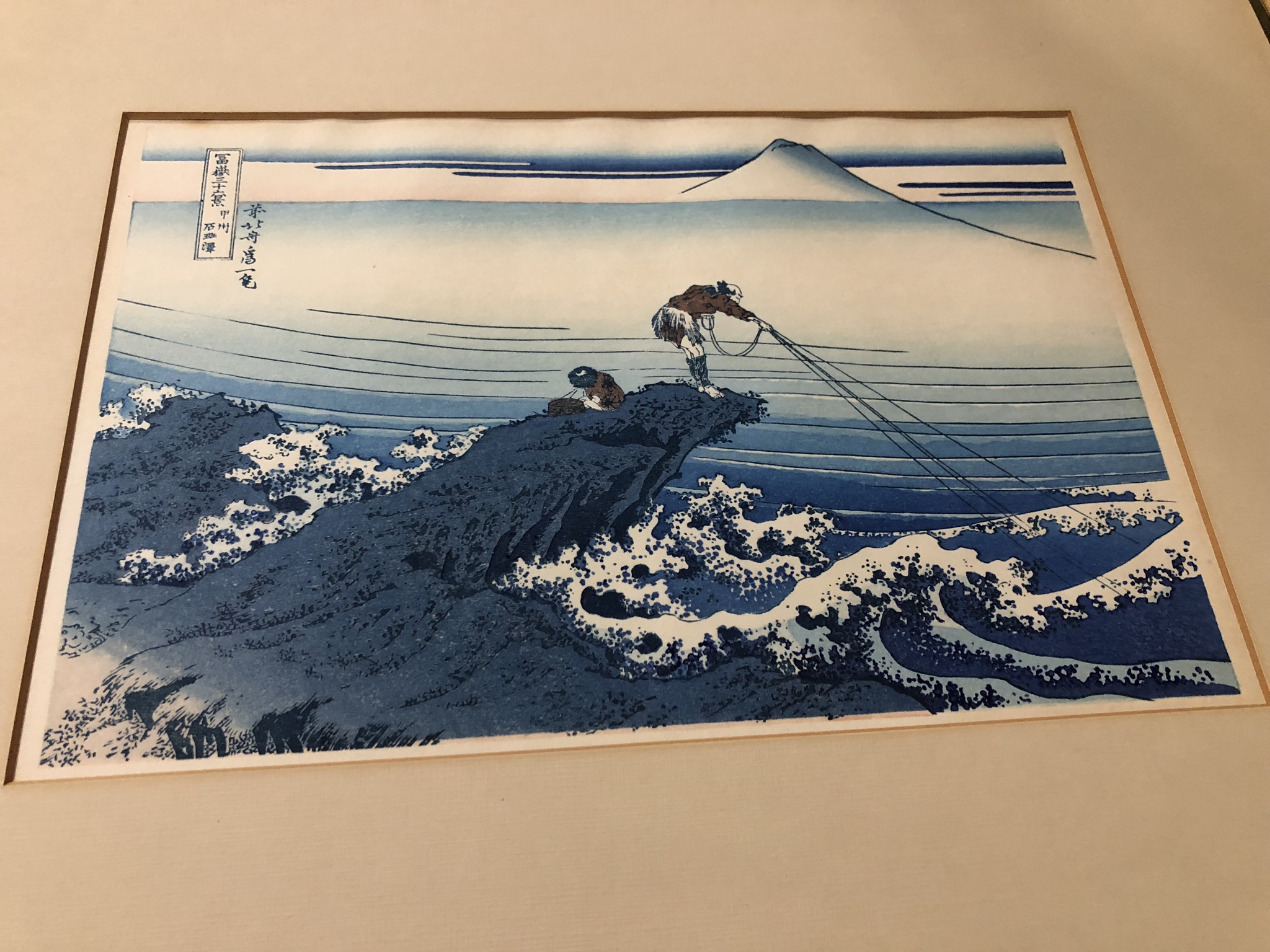 Katsushika Hokusai Woodblock Print Antiques Board