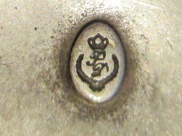 Very Minimalist Silver Pin Mark ID Help Antiques Board