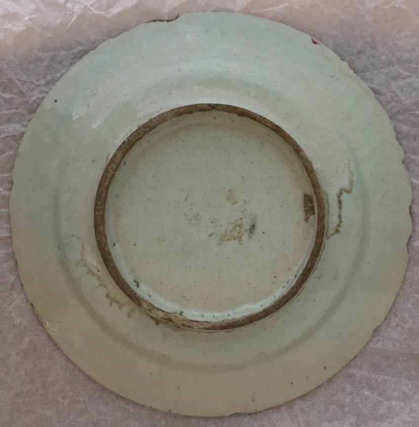 islamic plate-back-sm.jpg