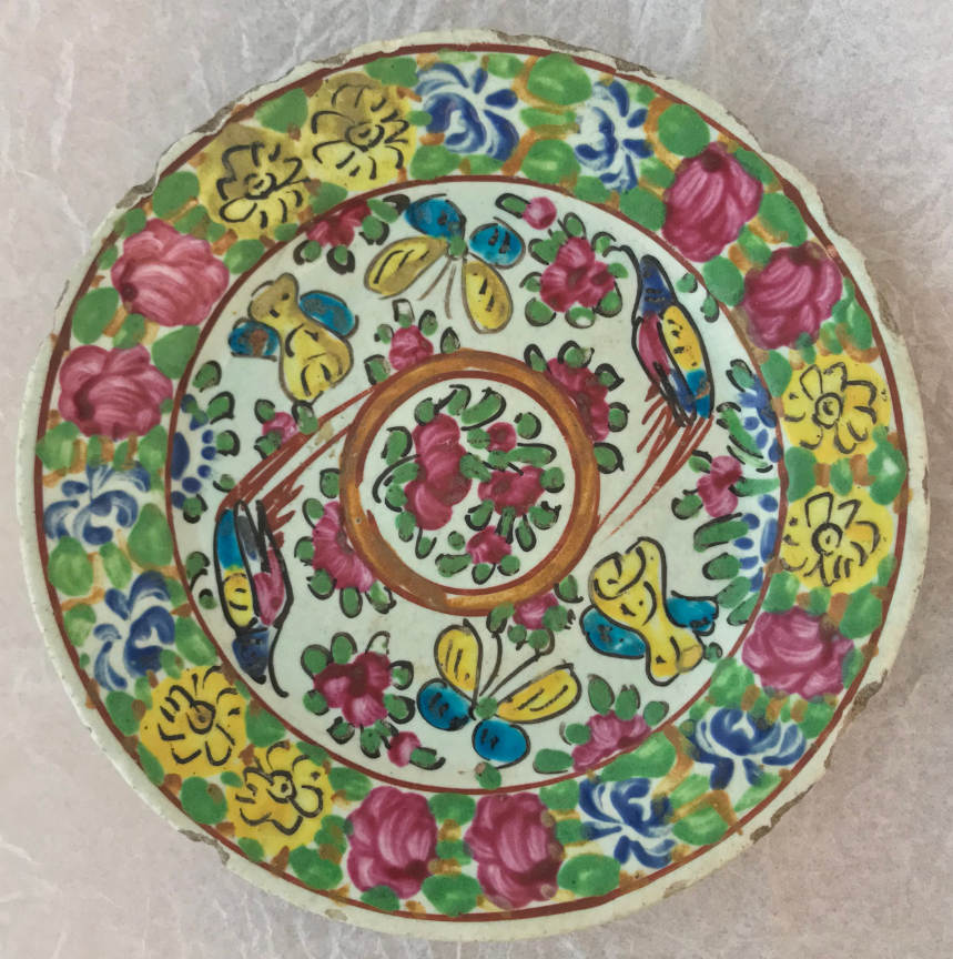 islamic plate original-sm.jpg