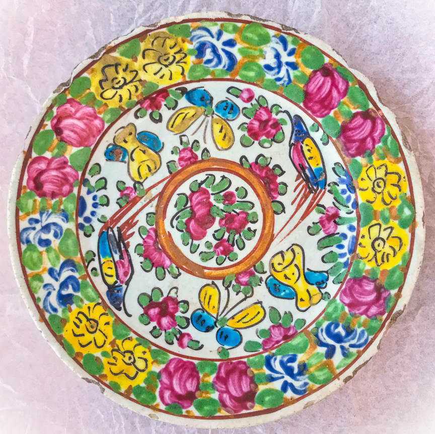 islamic plate-tw,sm.JPG