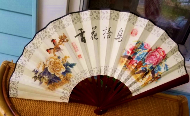 Japanese Fan 1 (640x389).jpg