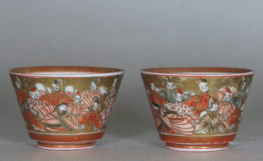 Japanese-Kutani-wedding-cups-1024x629.jpg