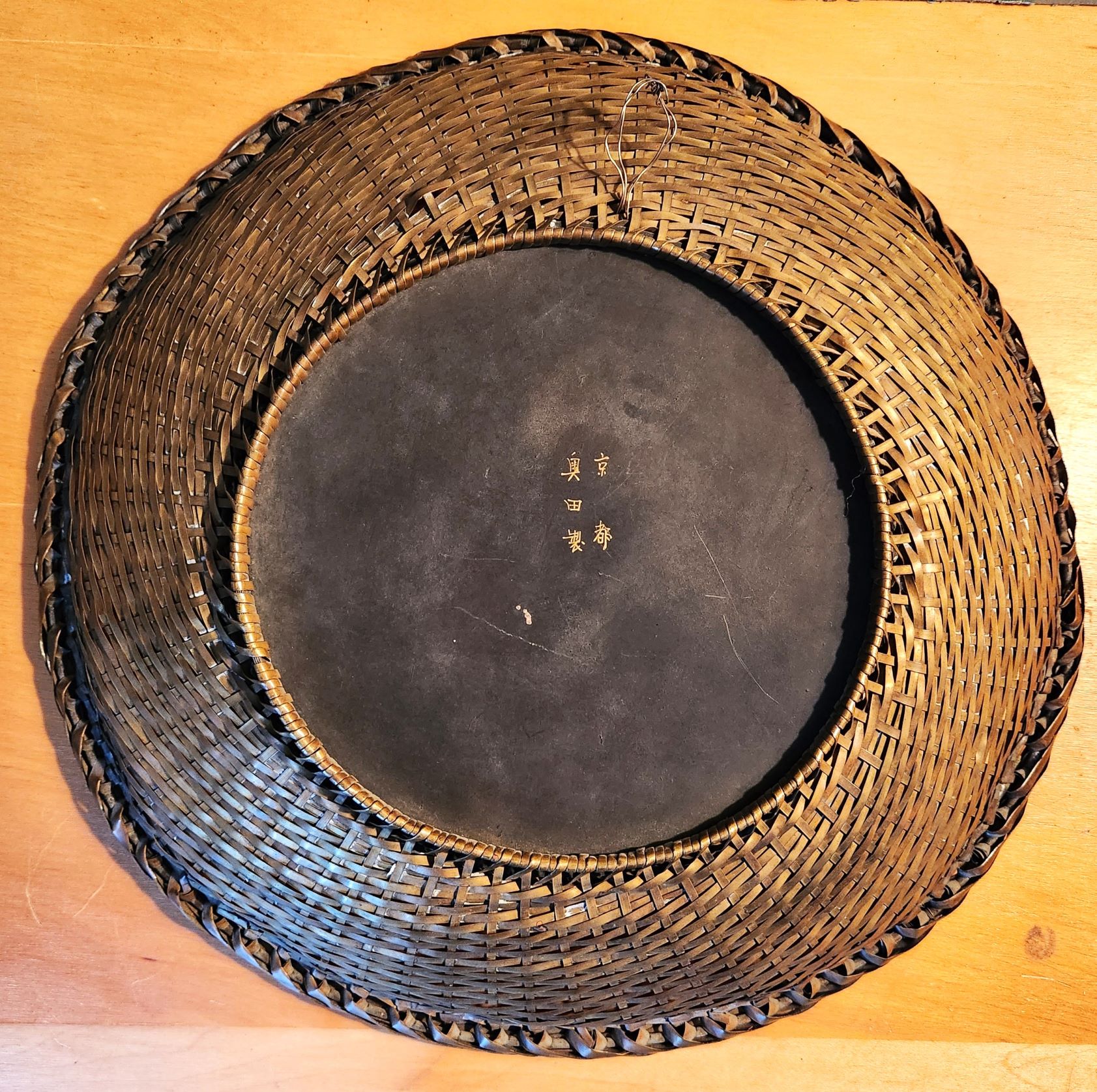 Japanese metal basket - 3 smaller.jpg