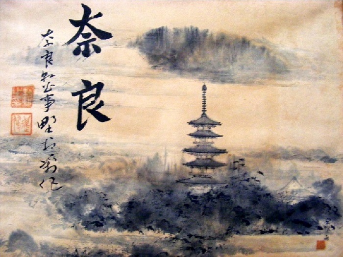 JAPANESE PAINTING 004-002.JPG