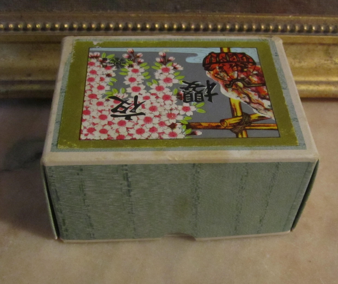 japanesecardbox1.jpg