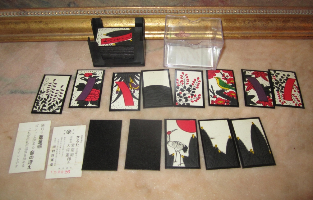 japanesecardbox3.jpg