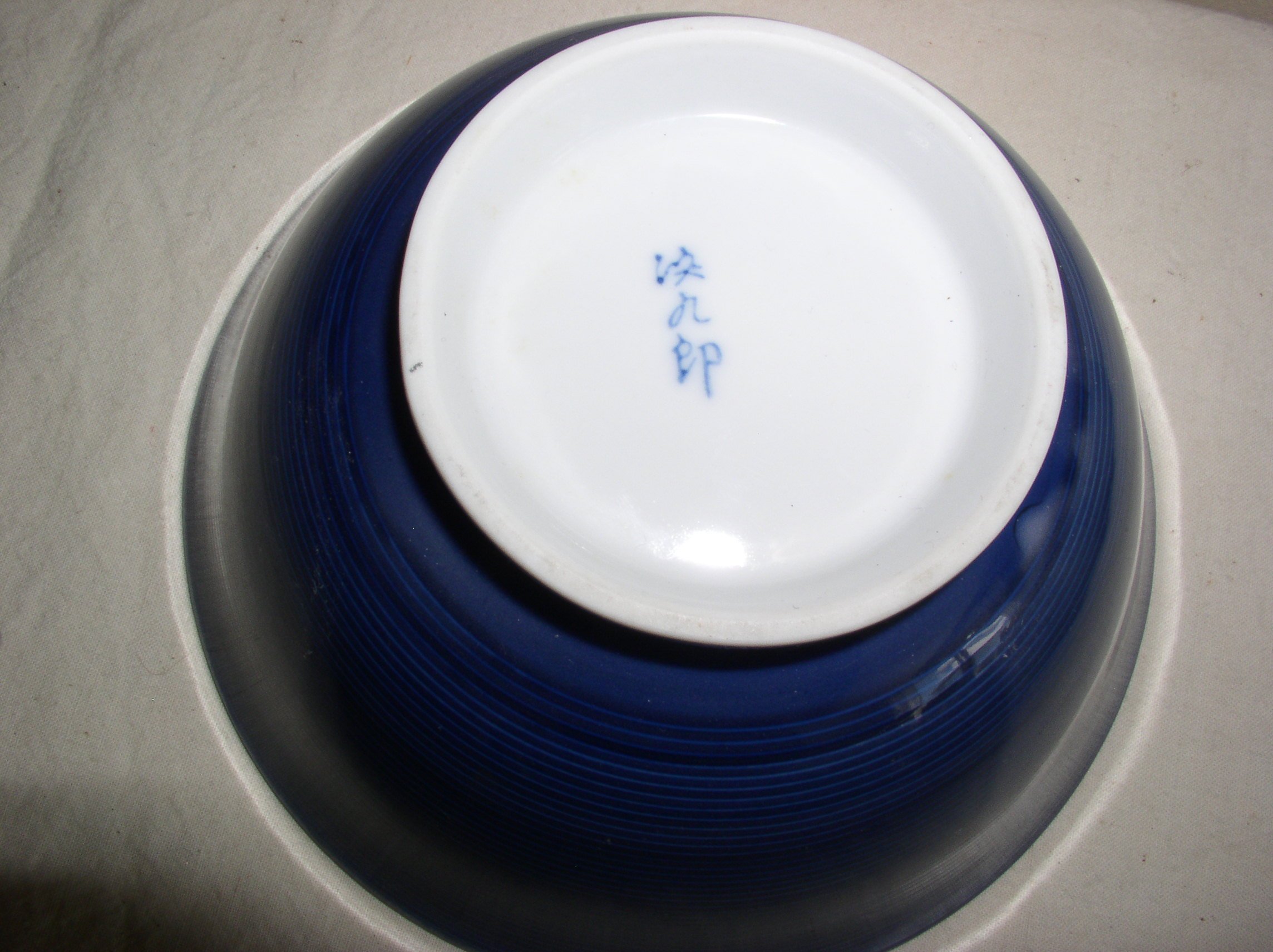 japanesepeonybowlsignature.JPG