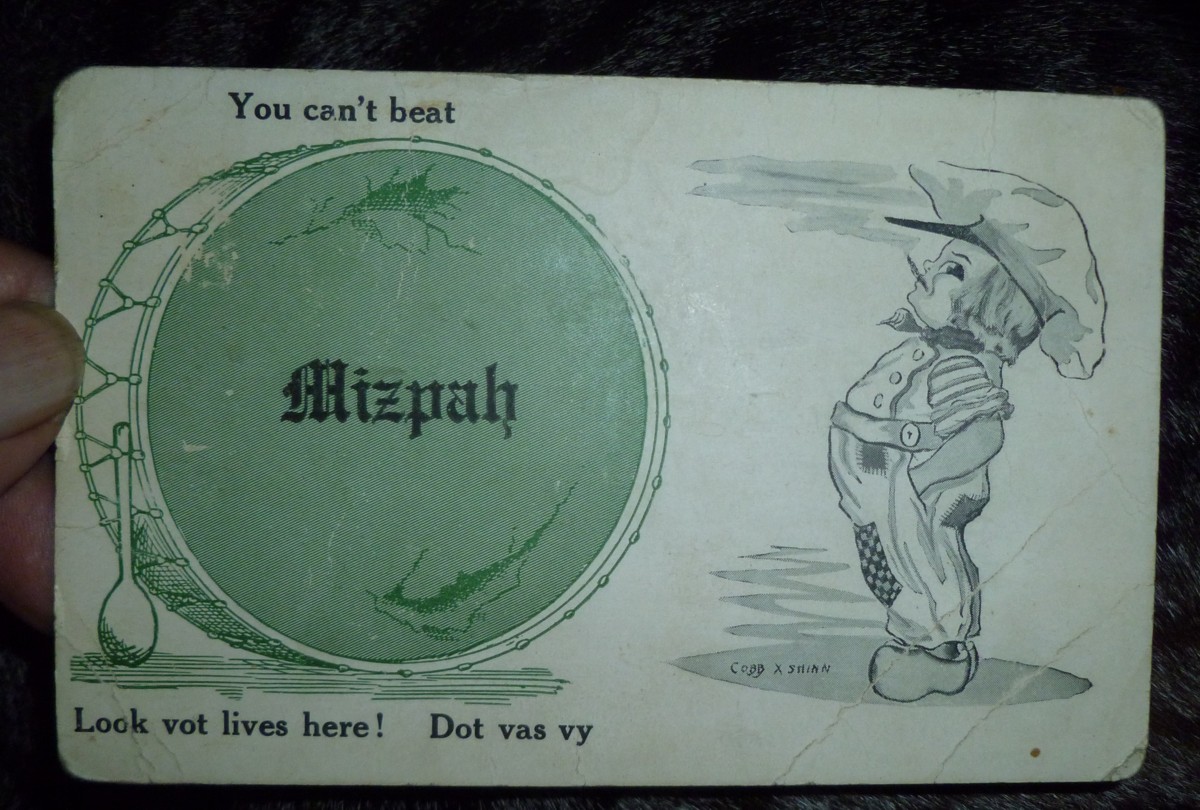 mizpah 002.JPG