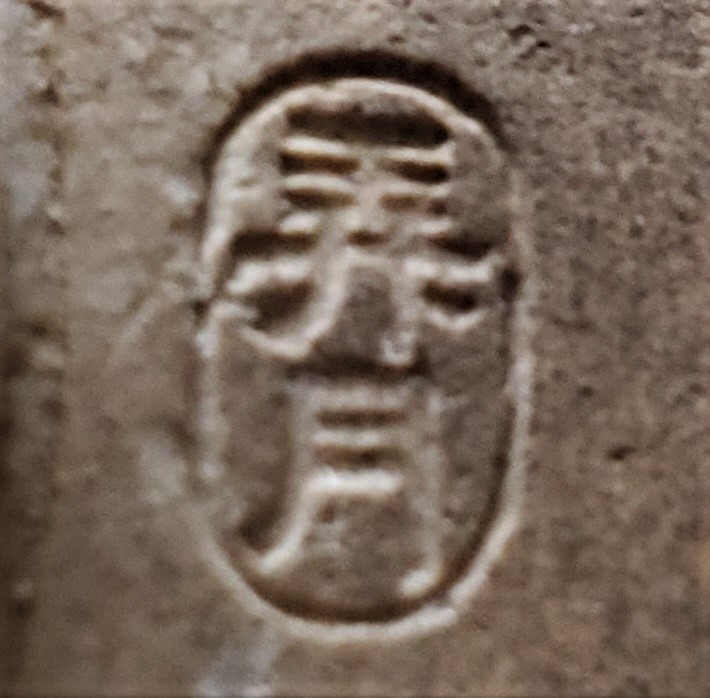 Oribe pottery mark.jpg