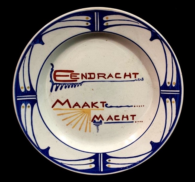 PAINTED PLATE 001-001.jpg